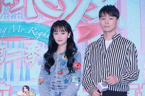 娱乐圈吃瓜直播间